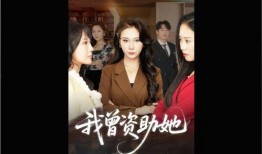 她 在线观看,跟随她在线探索未知世界