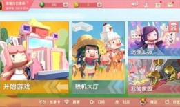 迷你世界大爆料视频,大爆料视频深度解析